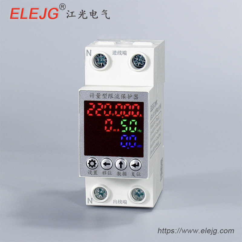 計(jì)量型限流保護(hù)器｜防火限流保護(hù)器｜工地限電保護(hù)器 JGDL-63